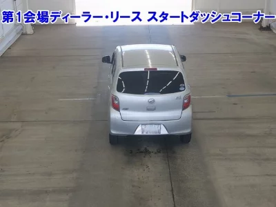 Daihatsu MIRA E S