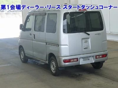 Daihatsu Hijet Cargo
