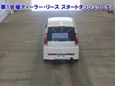 Honda LIFE DUNK