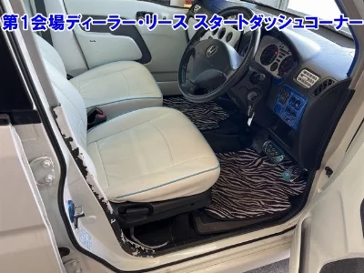 Honda Life Dunk