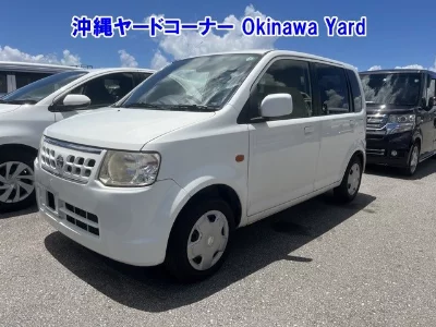Nissan Otti
