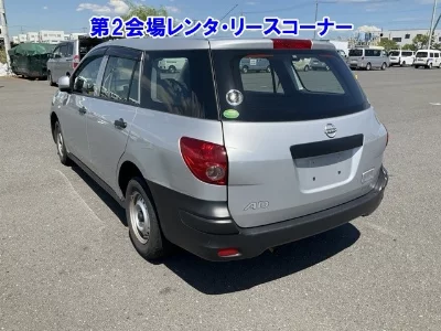 Nissan AD