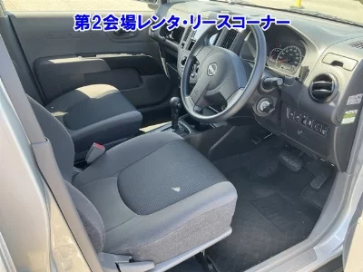 Nissan AD