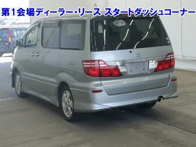Toyota ALPHARD V