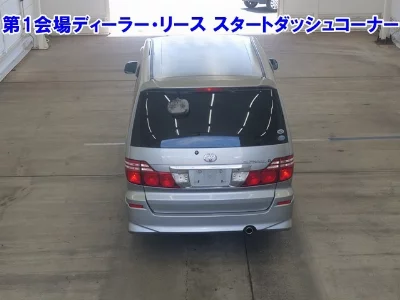 Toyota ALPHARD V