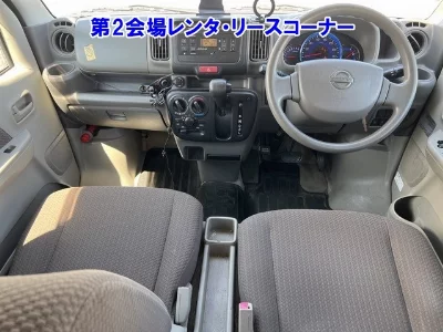 catalog-car-6