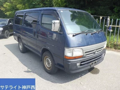 Toyota HiAce Van