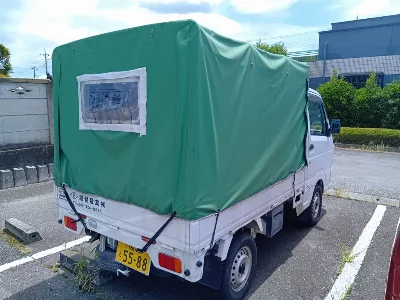 Nissan NT100 Clipper