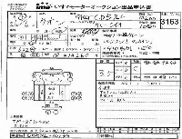 Nissan UD