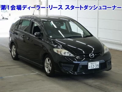Mazda Premacy