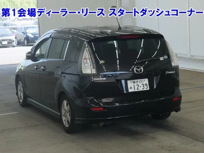 Mazda Premacy