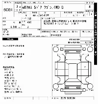 Mitsubishi eK X