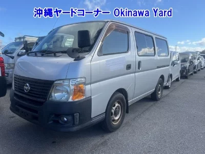 Nissan Caravan