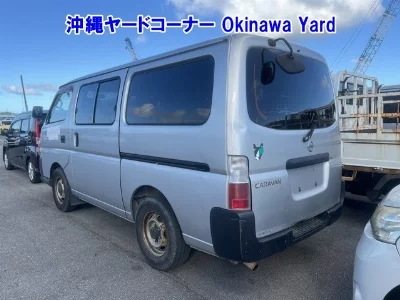Nissan CARAVAN