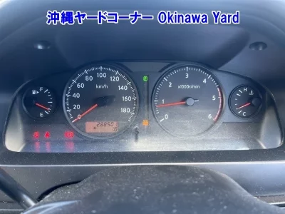 Nissan Caravan
