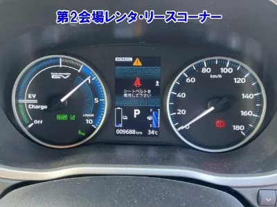 Mitsubishi ECLIPSE CROSS PHEV