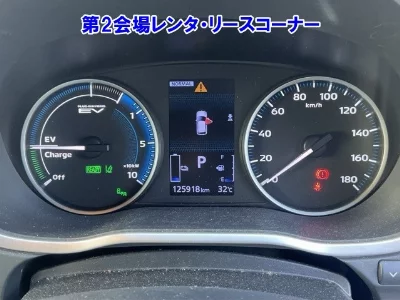 Mitsubishi ECLIPSE CROSS PHEV