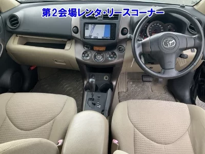 Toyota Vanguard