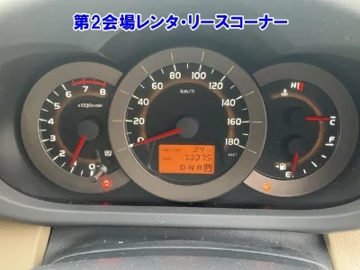 catalog-car-4