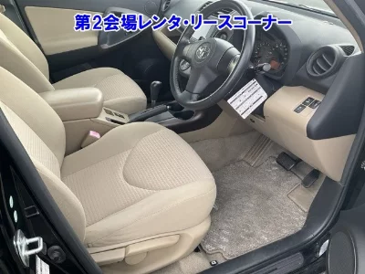 catalog-car-5