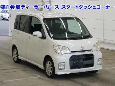 Daihatsu Tanto Exe