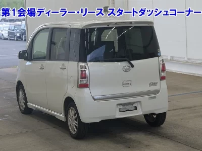 Daihatsu TANTO EXE