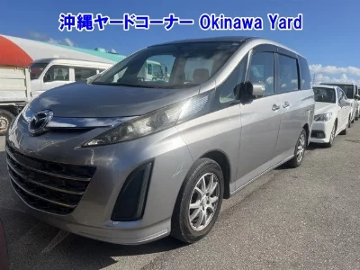 Mazda Biante