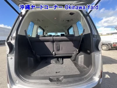 Mazda Biante
