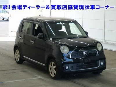 Honda N-One