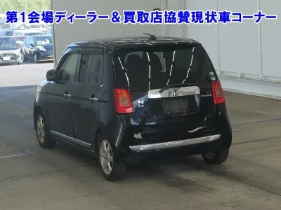 Honda N-ONE