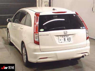 Honda Stream