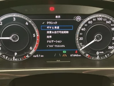 catalog-car-6