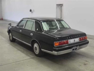 Toyota Century