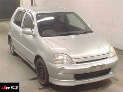 Honda Logo