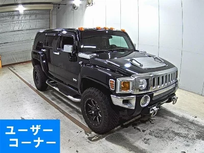 Hummer HUMMER H3