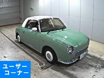 Nissan Figaro