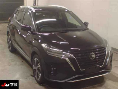 Nissan Kicks