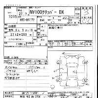 Nissan NV100 Clipper