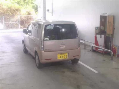 Mitsubishi eK Wagon