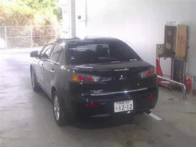 Mitsubishi Galant Fortis
