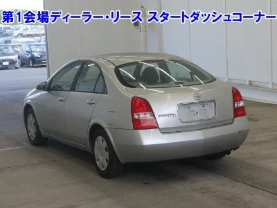 Nissan Primera