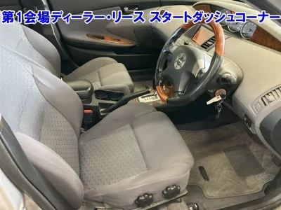 Nissan Primera