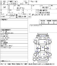 Suzuki MR Wagon