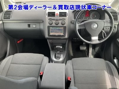 catalog-car-3