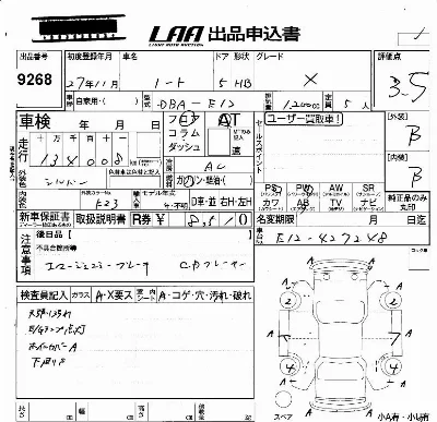 Nissan NOTE