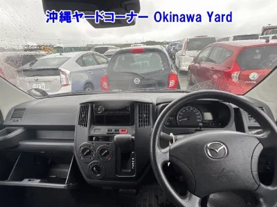 Mazda Bongo