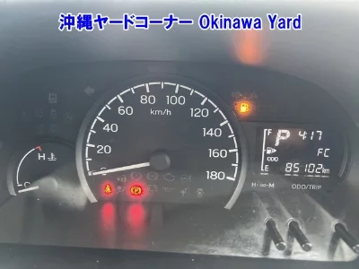 Mazda Bongo