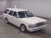 NISSAN CEDRIC WAGON