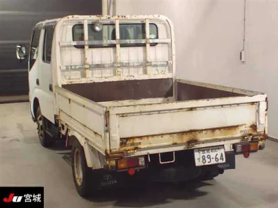 Toyota ToyoAce