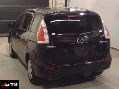 Mazda Premacy